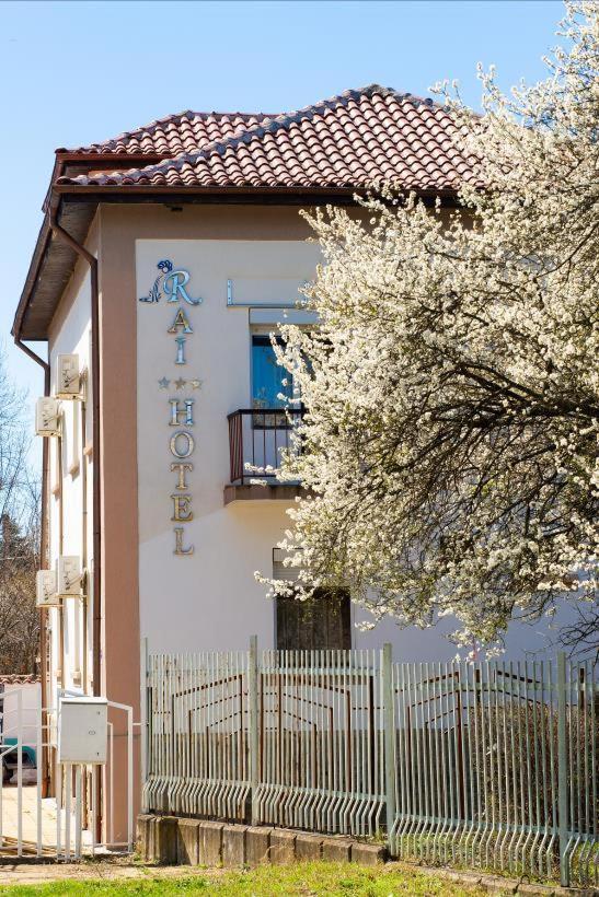 Раѝ Hotel Hisarya Exterior photo
